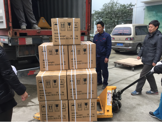上海盧湘儀離心機儀器有限公司 上海盧湘儀離心機儀器有限公司
